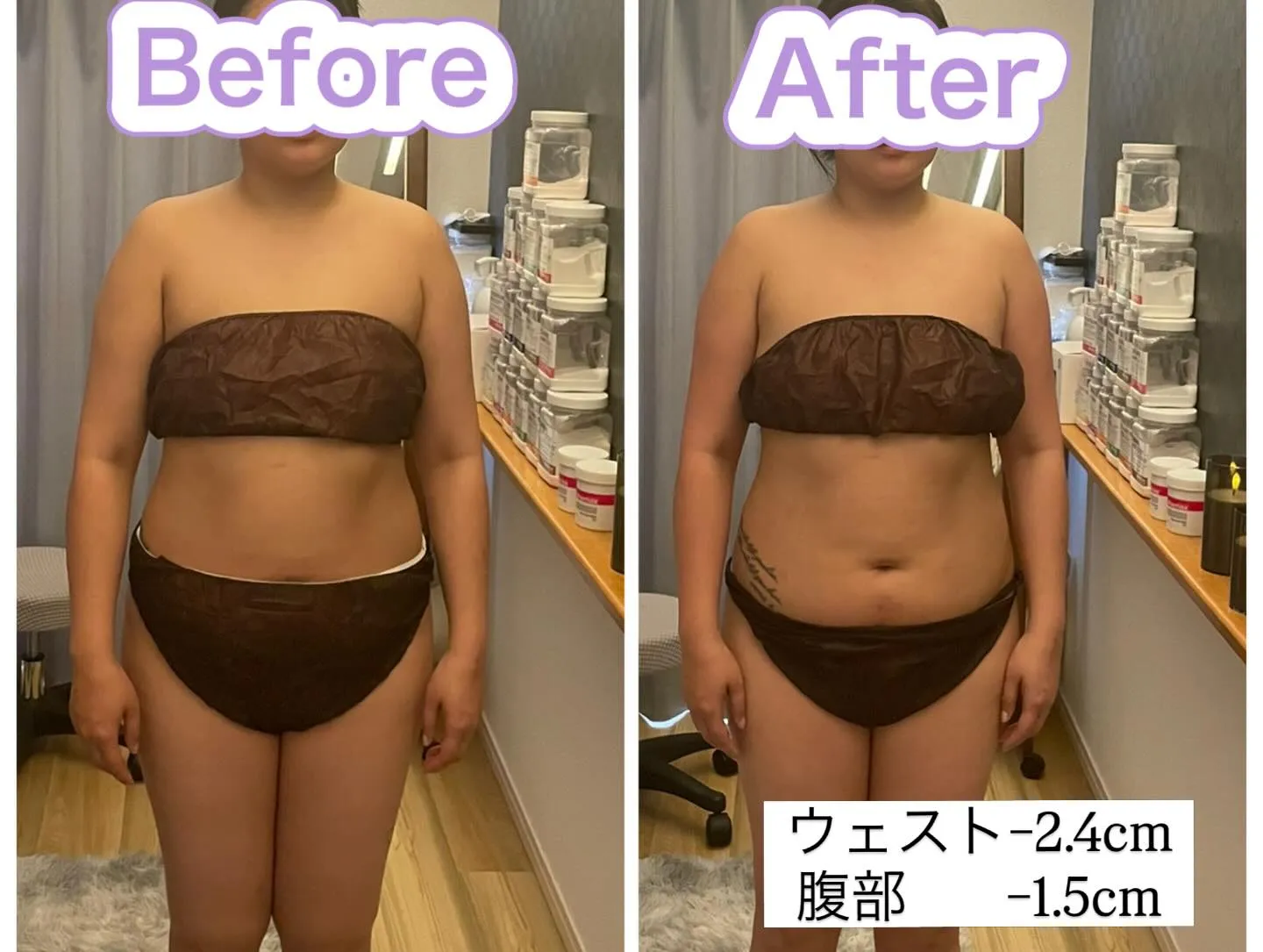 話題の「グレイスハーブ温浴＆バンテージ」