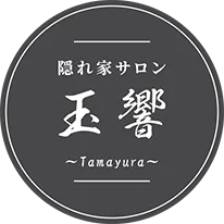 神奈川県内初導入！サーマガン×レモンボトルで叶える本気の小顔ケア